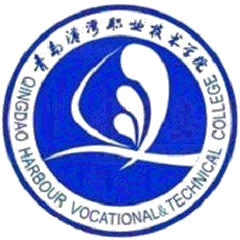 Qingdao Harbour Vocational Technical College logo