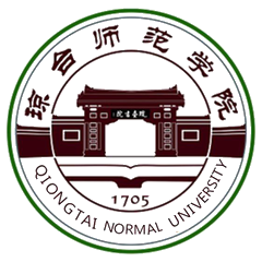 Qiongtai Normal University logo