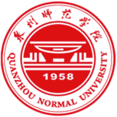 泉州师范学院 logo