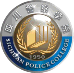 Sichuan Police College logo