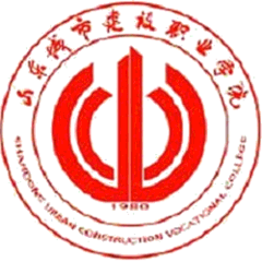 Shandong Urban Construction Vocational College logo