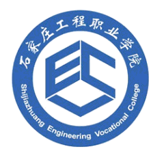 Shijiazhuang Engineering Vocational College logo