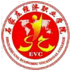 Shijiazhuang Economic vocational College logo