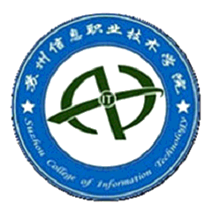 Suzhou College of Information Technology logo