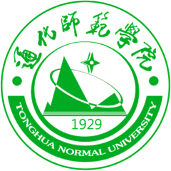 通化师范大学 logo