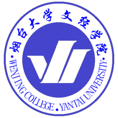 烟台大学文经学院 logo