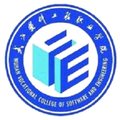 Wuhan Vocational College of Software and Engineering logo