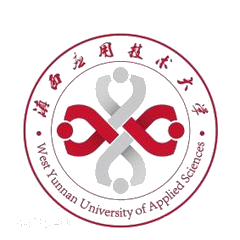 West Yunnan University of Applied Sciences logo