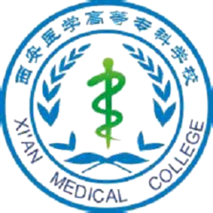 Xi 'an Medical College logo