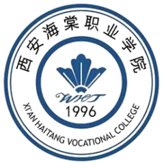 Xi`an HaiTang University logo