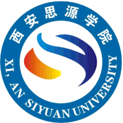 西安思源学院 logo