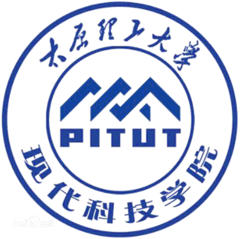 太原理工大学现代科技学院 logo