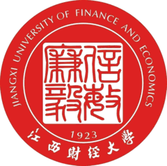 江西财经大学现代经济管理学院 logo