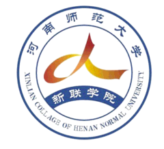 河南师范大学新联学院 logo