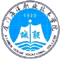Xiamen Ocen Vocational college logo