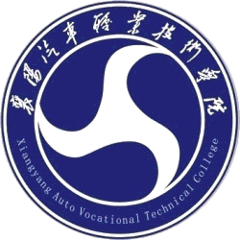Xiangyang Auto Vocational Technical College logo