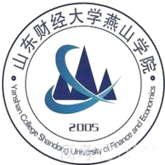 山东财经大学燕山学院 logo