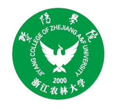 浙江农林大学暨阳学院 logo