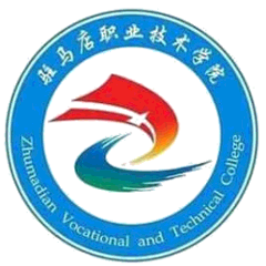 Zhumadian Vocational and Technical College logo