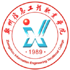 Zhengzhou Information Engineering Vocational College logo