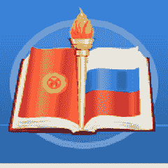 Kyrgyz Russian Slavic University logo