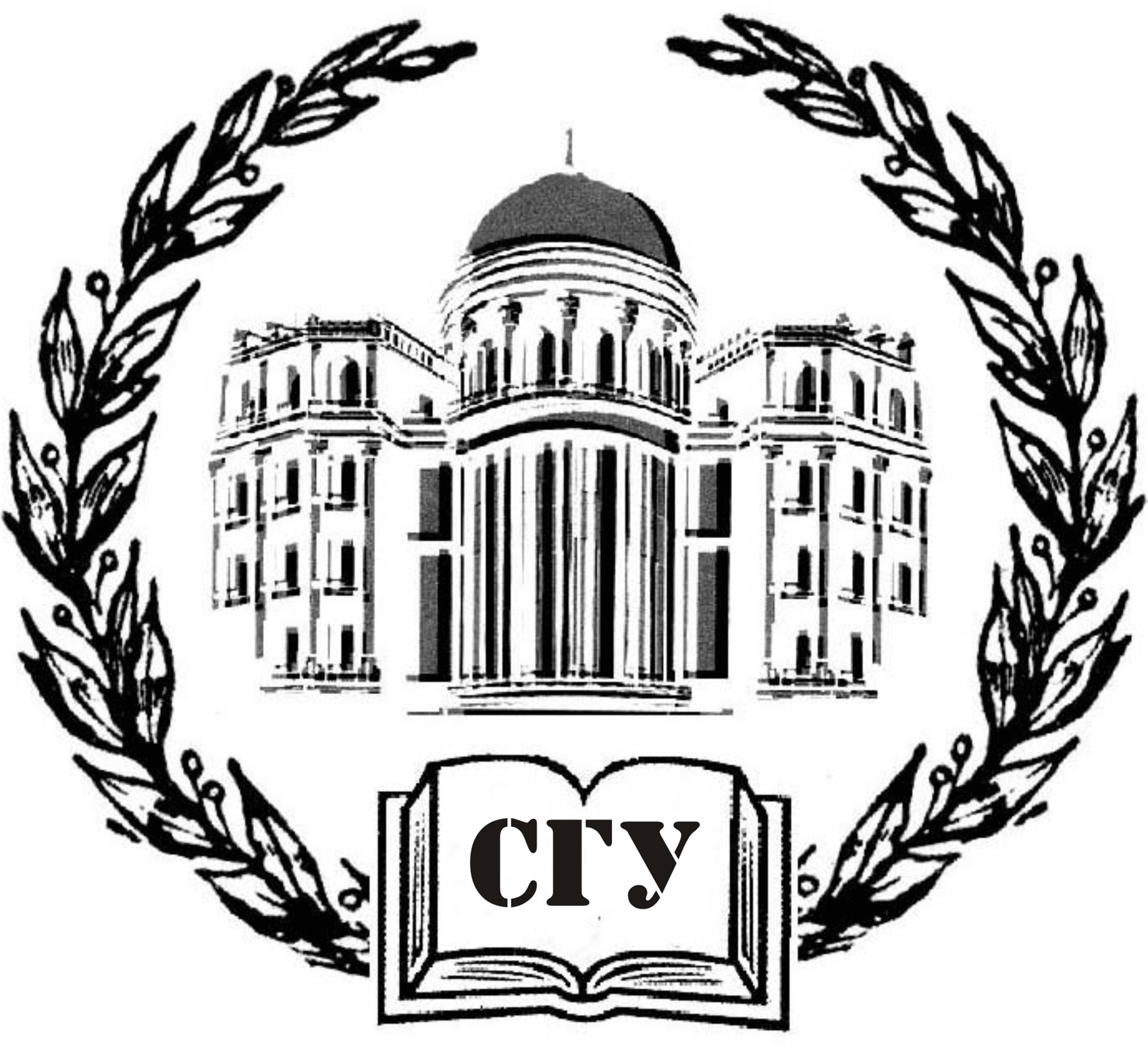 National Research Saratov State University logo