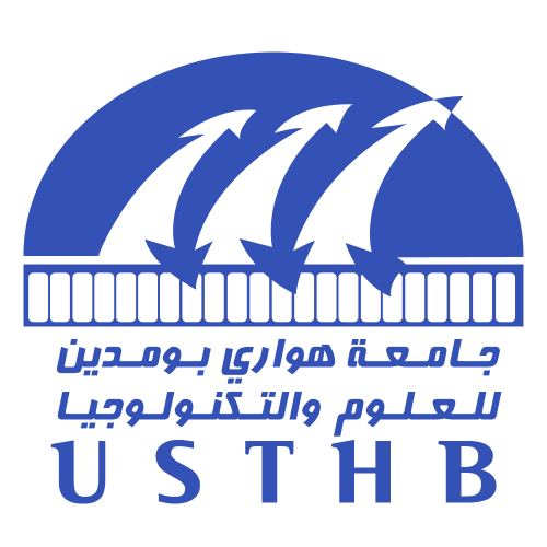 Université des Sciences et de la Technologie 'Houari Boumediène' logo