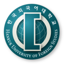 韩国外国语大学 logo