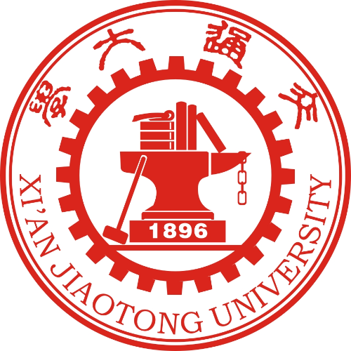 西安交通大学 logo