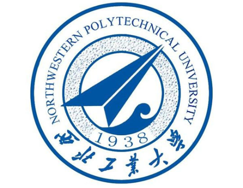 西北工业大学 logo