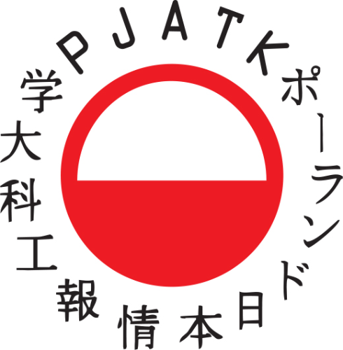 Polsko-Japońska Wyższa Szkoła Technik Komputerowych w Warszawie logo